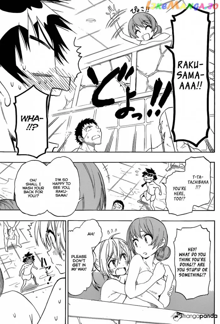 Nisekoi Chapter 81 image 10_optimized